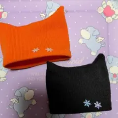 ☆むげち様専用☆【スノソフビ】メンカラ猫耳帽/オレンジ黒