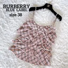 希少✨【バーバリーブルーレーベル】ピンクノバチェック ティアードキャミソール38