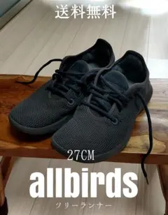 Item thumbnail for item 2744e028-2b09-4d6a-9e92-7628c48577a6