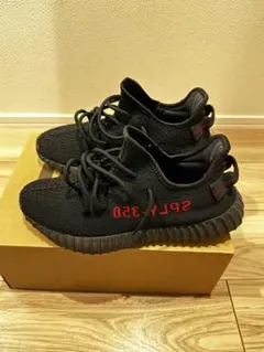 YEEZY BOOST 350 V2 ブラック 26cm