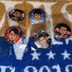 山下健二郎缶バッチ