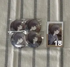 プロセカ 東雲絵名 グリッター缶バッジ 37B エピカ 20B まとめ売り