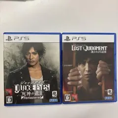 ジャッジアイズ　ロストジャッジメント