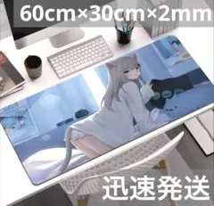 2025年最新】Nachoneko マウスパッドの人気アイテム - メルカリ