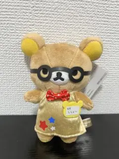 リラックマストア みずたま店長 ぶらさげぬいぐるみ - メルカリ