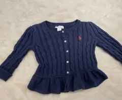 ❤️おしゃれガール必見❤️ ケーブルニット フリルカーディガン　ラルフローレン　紺色