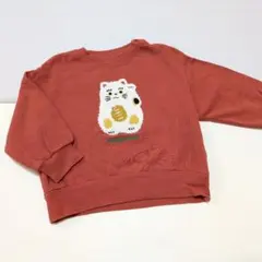 【95サイズ】お正月トレーナー