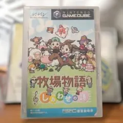 Item thumbnail for item 89a2073b-5134-46bb-9b8d-482df05bbb61