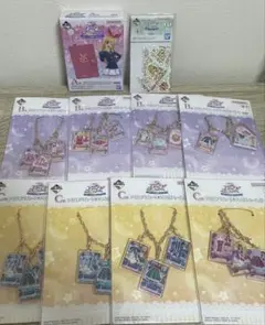 アイカツ！ 一番くじ まとめ売り