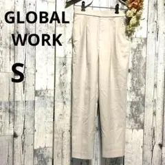 a184.グローバルワーク/ストーレートパンツ/美脚/レーヨン/ベージュ/S
