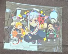 鬼滅の刃　宇髄天元　誕生祭アクリルスタンド　2021