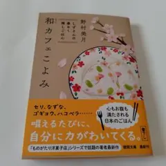 Item thumbnail for item 5f969ac8-9cfb-418e-aa2e-2ca2398f7ce1