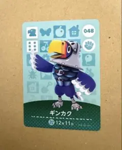あつ森amiiboカード キンカク ギンカク - メルカリ