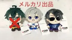 ドズル社　しまむら　コラボ　マスコット　ぬいぐるみ　チャーム　まどかマギカ