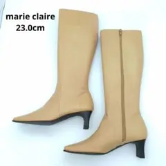 マリクレール レザー ロングブーツ 日本製 ベージュ 23.0cm E