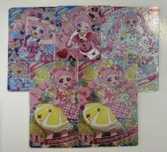 アイプリ ひまり 星4