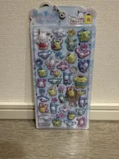 ポムポムプリン うるちゅる