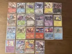 2026年最新】引退 ポケモンカードの人気アイテム - メルカリ