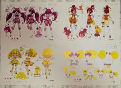 約69枚 美少女戦士セーラームーン 原作版設定資料 - メルカリ