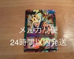 フュージョンワールド fb05-049 孫悟空 リーダーパラレル