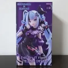 雪ミク (初音ミク) フィギュア