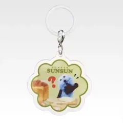 【値下げ】パペットスンスン 一番くじ G賞 アクリルコレクション