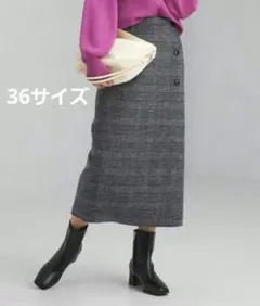 ユナイテッドアローズ グリーンレーベルリラクシング　ラップスカート　36