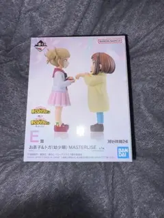 僕のヒーローアカデミア 一番くじ -幸せの上に- E賞 トガ お茶子