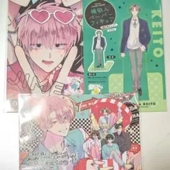 多聞くん今どっち　アニメイト　特典　14巻　ボイスカード　イラストカード　敬人