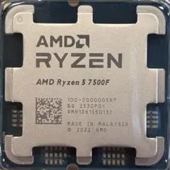 2026年最新】RYZEN5 7500fの人気アイテム - メルカリ
