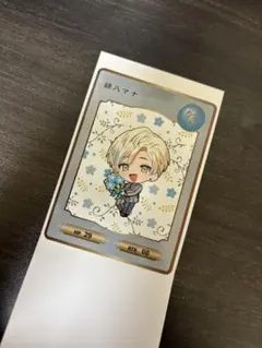 Oriens オリエンス 2周年 緋八マナ コレクションカード 特典