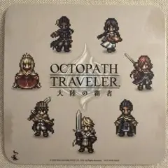 マリコ・デラックス様 リクエスト 2点 まとめ商品