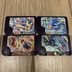 ポケモンフレンダ　スーパートレジャー