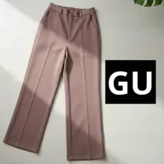 GUくすみピンク系ストレッチパンツL カットソーカラースラックス