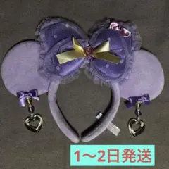 ディズニー カチューシャ ミニー パープル イヤリング 紫 リボン
