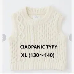 新品　CIAOPANIC TYPYハンドライクケーブルニットベスト XL