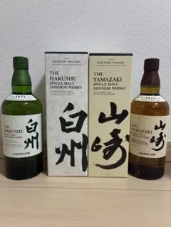 サントリー 山崎 白州 シングルモルト ウイスキー 2本セット - メルカリ