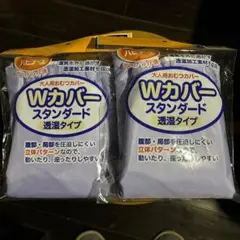 Item thumbnail for item de7dd388-a7d7-437e-8e41-3f4dd91bde77