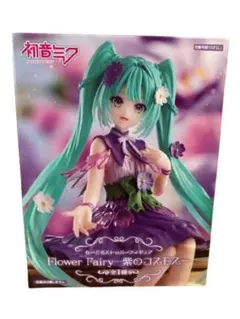 ぬーどるストッパー フィギュア Flower Fairy 紫のコスモス 初音ミク