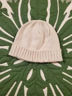 無印良品 クリーム色 ニット帽 50-52cm 良品計画 ベビー ビーニー