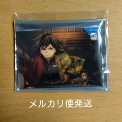 2026年最新】義勇の人気アイテム - メルカリ