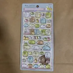 Item thumbnail for item 4e8d92c1-c145-4785-a76e-8557a1229f7e