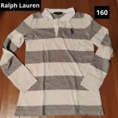 Ralph Lauren ポロシャツ 160サイズ