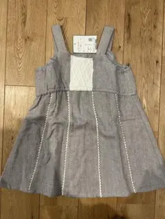 Item thumbnail for item f337be7e-2783-4b21-a3d2-e872a47a89d1