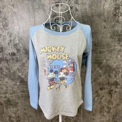 Item thumbnail for item 6bc7b35b-f290-4ddd-9625-0c625d8c73c1