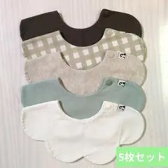 コニースタイ 5枚セット