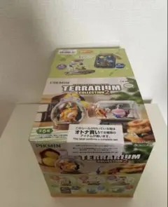 ピクミン テラリウムコレクション2 全6種セット