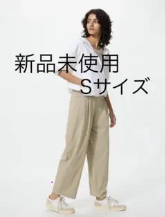 ウルトラストレッチアクティブワイドパンツ　ベージュ
