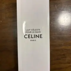 2026年最新】CELINE 入浴剤・バスソルトの人気アイテム - メルカリ