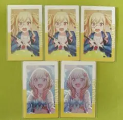 プロセカ 天馬咲希 エピカ 4B